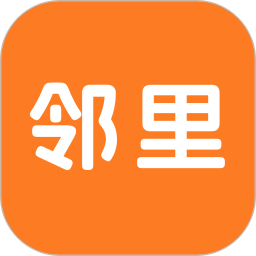 邻里2026官方新版图标