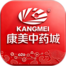 康美中药城O2O2026官方新版图标