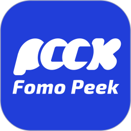 FomoPeek2026官方新版图标