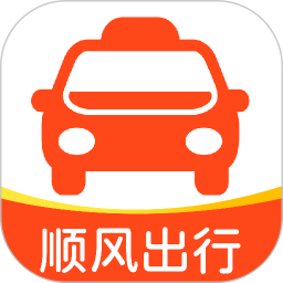 顺风打车出行帮2026官方新版图标
