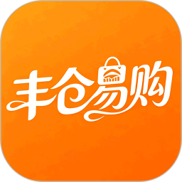 丰仓易购2026官方新版图标