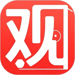 赛观2026官方新版图标