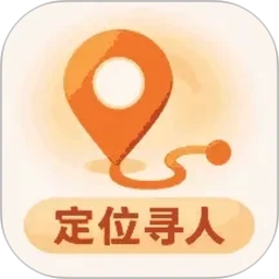 手机号定位寻人助手2026官方新版图标