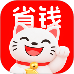 惊喜特价购物2026官方新版图标