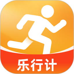 乐行计2026官方新版图标
