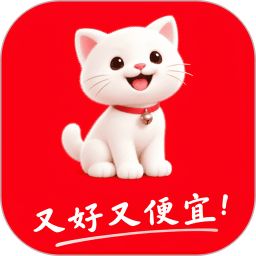 购物补贴省省2026官方新版图标