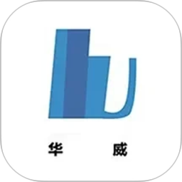 华威车服2026官方新版图标
