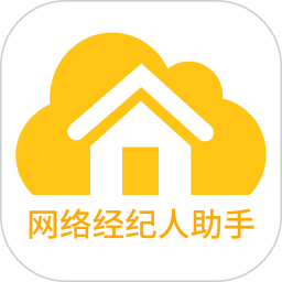 网络经纪人助手2026官方新版图标