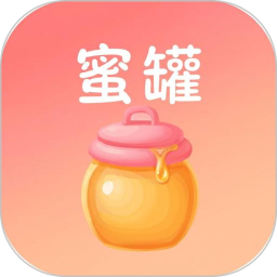 蜜罐2026官方新版图标