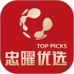 忠曜优选2026官方新版图标