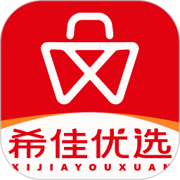 希佳优选2026官方新版图标
