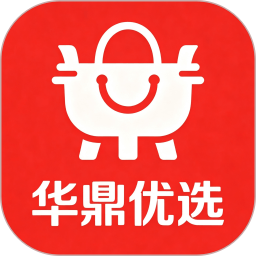 华鼎优选2026官方新版图标