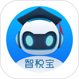 智税宝2026官方新版图标