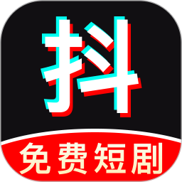 抖短剧免费播2026官方新版图标