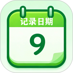 KeyDays2026官方新版图标