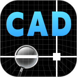 CAD看图纸大师2026官方新版图标