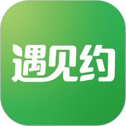 遇见约到家2026官方新版图标