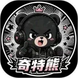 奇特熊电竞2026官方新版图标