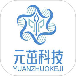 元茁科技2026官方新版图标
