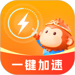 迅网加速器2026官方新版图标