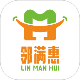 邻满惠2026官方新版图标