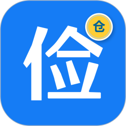 俭俭仓库作业管理系统 图标