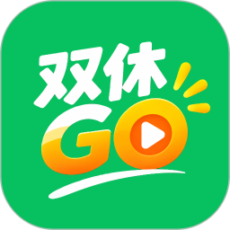 双休GO2026官方新版图标