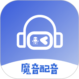 魔音2026官方新版图标