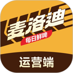 麦洛迪运营端2026官方新版图标