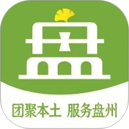 团盘州2026官方新版图标