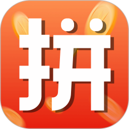 拼拼网购省钱2026官方新版图标