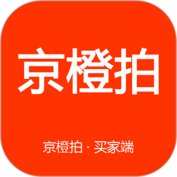 京橙拍2026官方新版图标