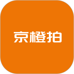 京橙拍2026官方新版图标