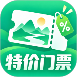 携麦特价门票预订2026官方新版图标