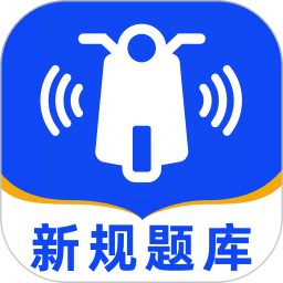 摩托车宝典2026官方新版图标