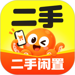 二手手机闲置回收平台2026官方新版图标
