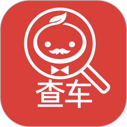 人人查车2026官方新版图标
