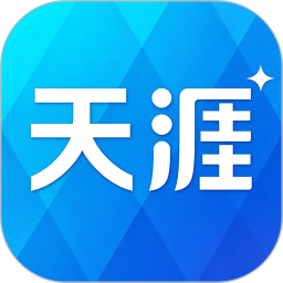 天涯社区2026官方新版图标