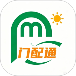 门配通2026官方新版图标