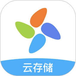 我的相册云存储2026官方新版图标