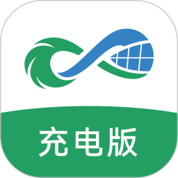 电绿动充电 图标