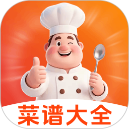 做菜菜谱大全2026官方新版图标