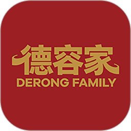 德容家2026官方新版图标