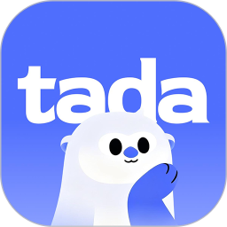 tada · 你的专属生活agent2026官方新版图标