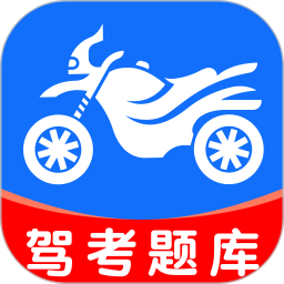 摩托驾考一点通2026官方新版图标