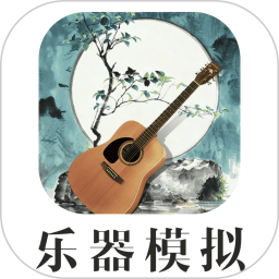 全能乐器模拟器2026官方新版图标