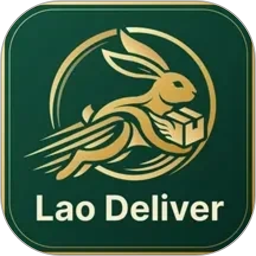 Lao Deliver2026官方新版图标