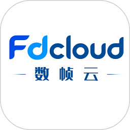 数帧云2026官方新版图标