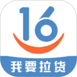 16飕云司机端2026官方新版图标