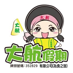 大航假期2026官方新版图标